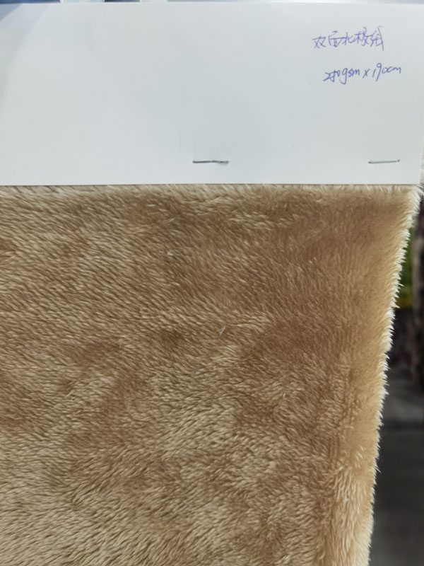 Fabric display