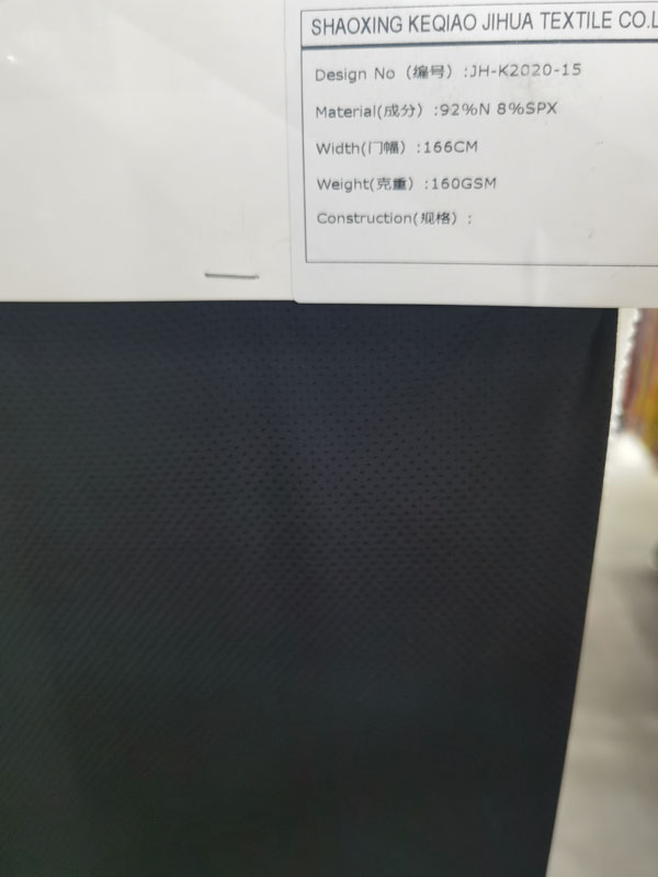Fabric display