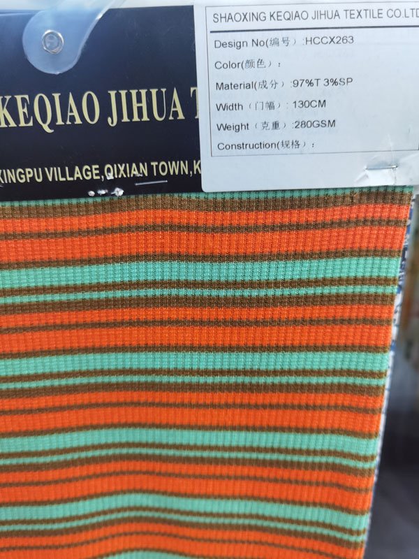 Fabric display