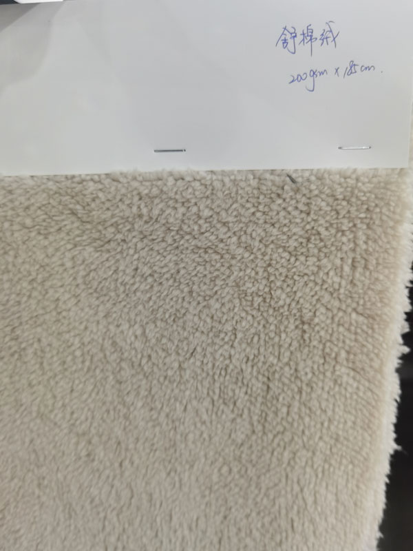 Fabric display