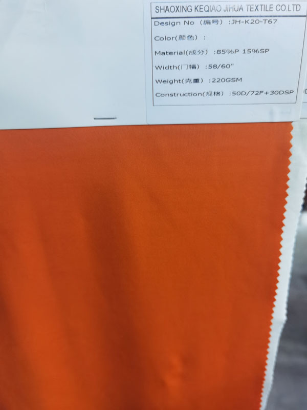 Fabric display