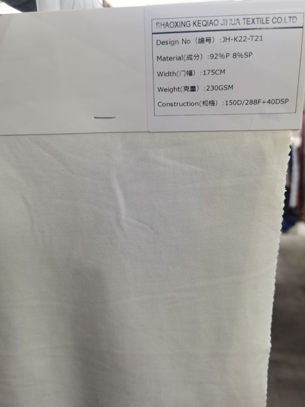 Fabric display